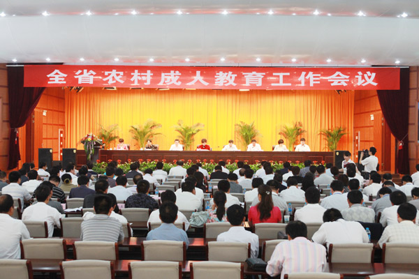成人教育咨询：伴随人生不断成长的灯塔
