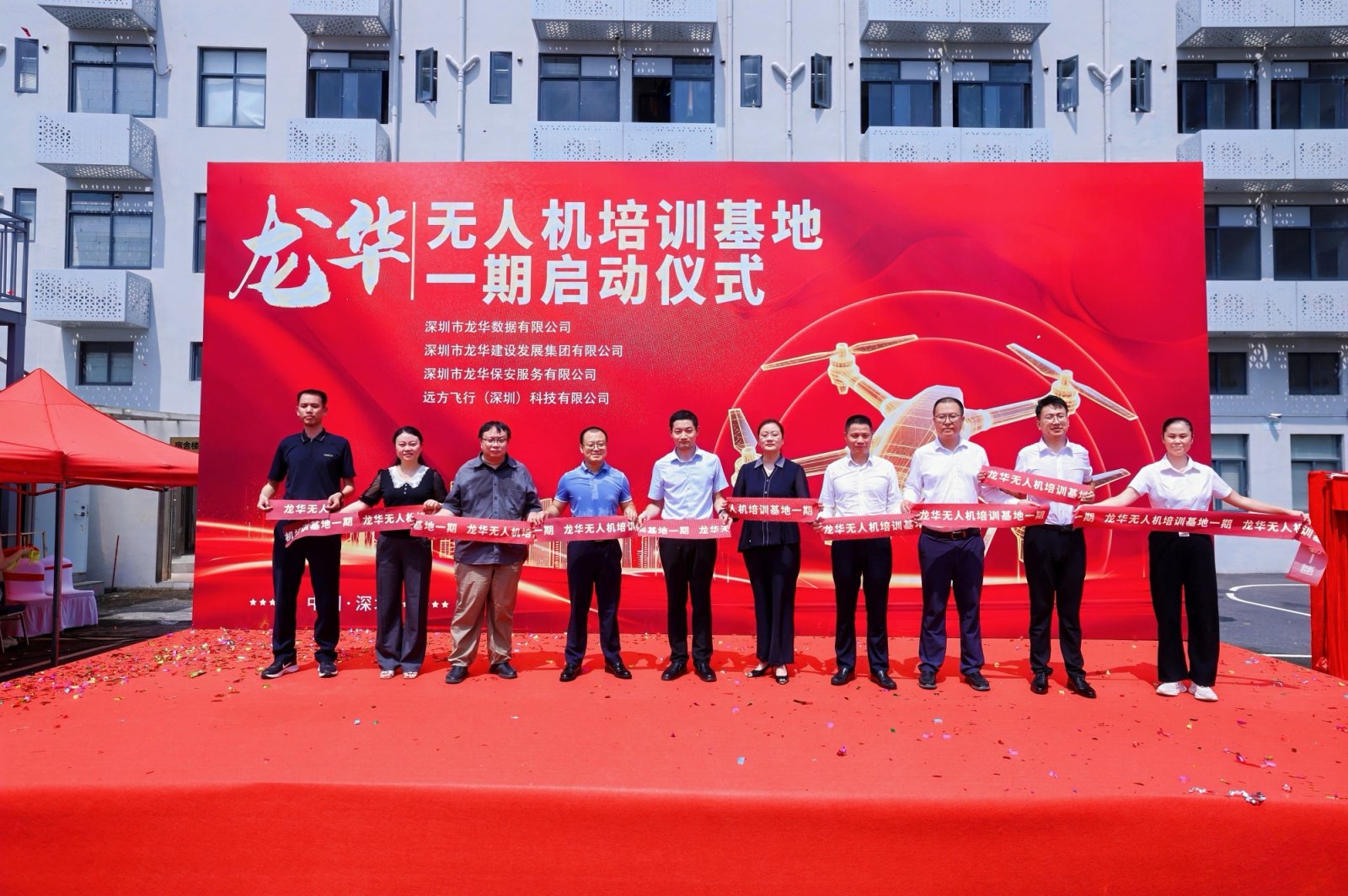汇聚英才教育