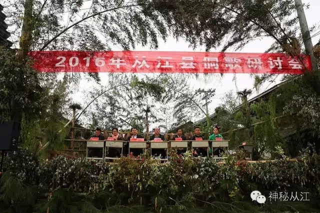 汇聚英才教育